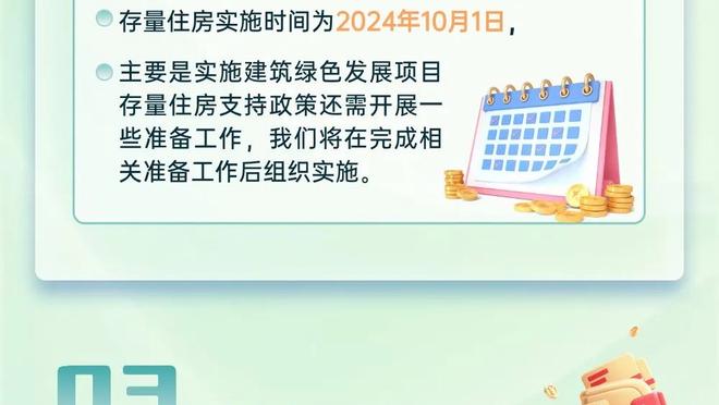 北京男篮前5轮场均11.6分&近6轮95.5分 得分未过百的三战皆失利